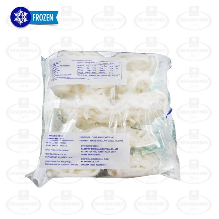 

NAMCHOW UDON NOODLES (SANUKI BRAND)
