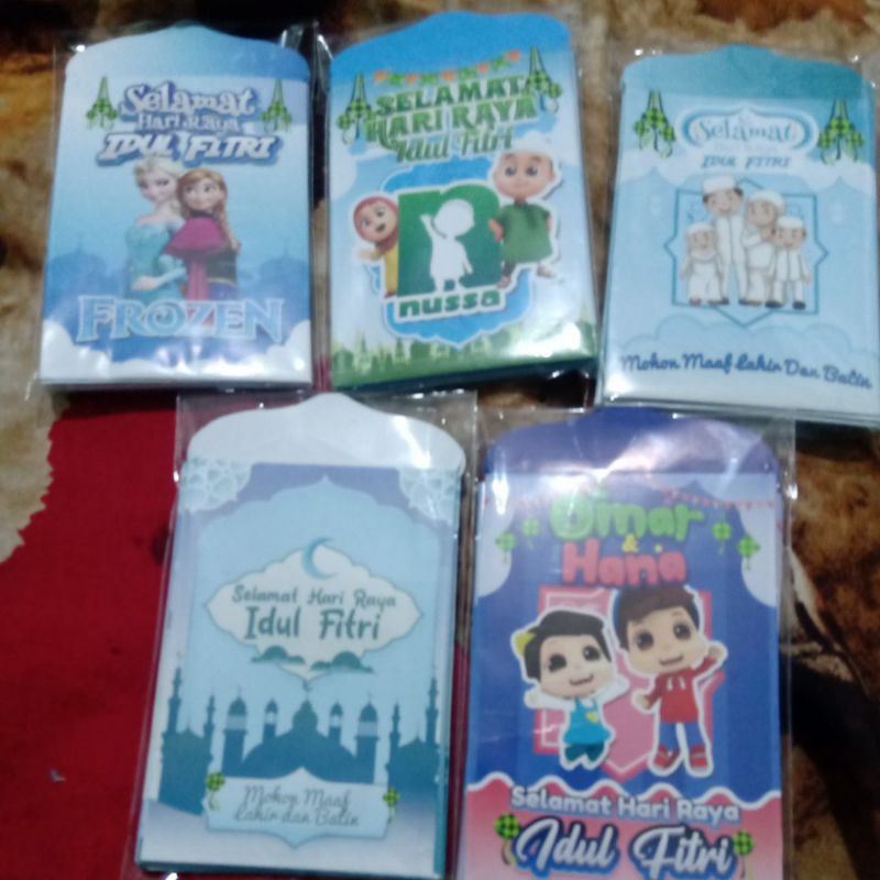 

amplop lebaran