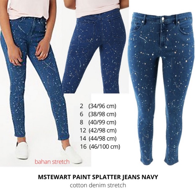 Celana jeans wanita model stretch skinny branded GU BY UNIQLO original