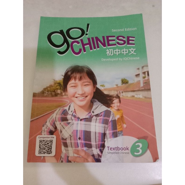 Buku Mandarin Go Chinese kelas 9 SMP 3