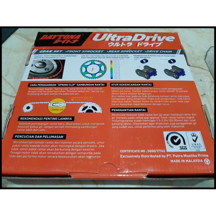 Termurah Gir Set Ninja Rr Daytona 3493 Shopee Indonesia