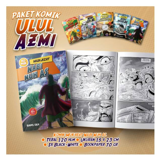 BUKU ANAK - 5 KOMIK ULUL AZMI