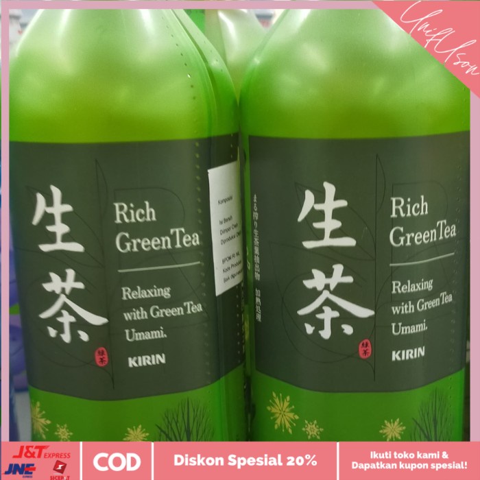 

⭐COD⭐ Kirin Rich Green Tea Relaxing 500ml
