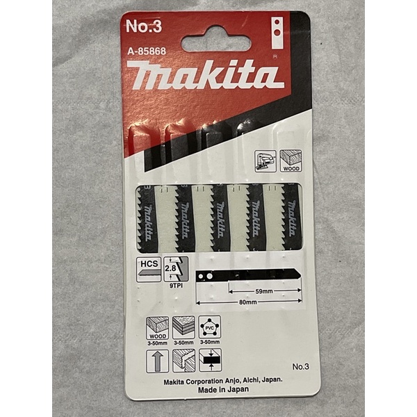 Jual Harga Per Pcs Mata Gergaji Triplek Kayu Makita Jig Saw Blade Makita No Shopee Indonesia