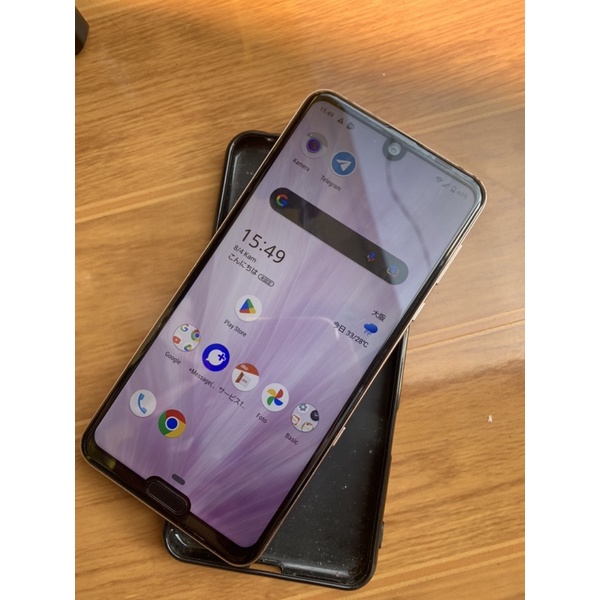 sharp aquos r3 minus