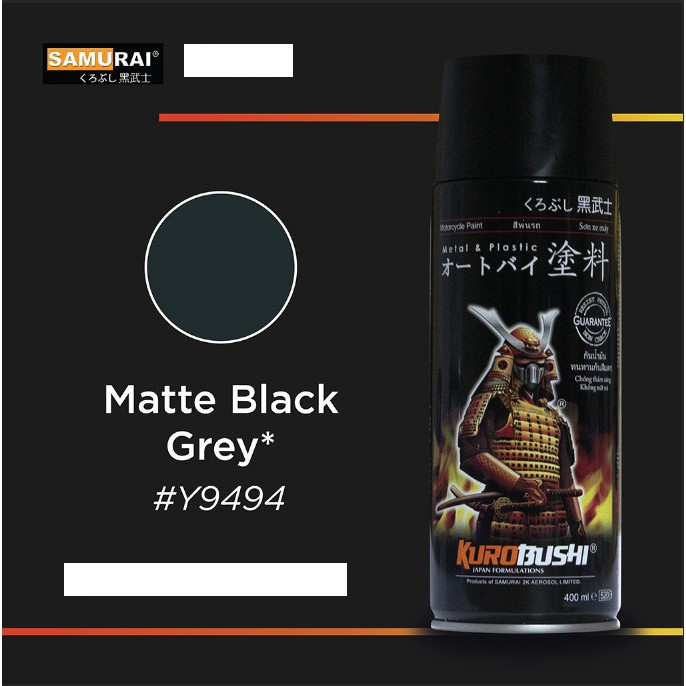 CAT PILOX SAMURAI PAINT MATTE BLACK GREY Y9494*