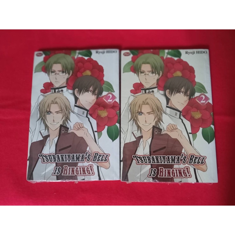 Komik Tsubakiyama’s Bell is Ringing cabutan (segel) vol 2