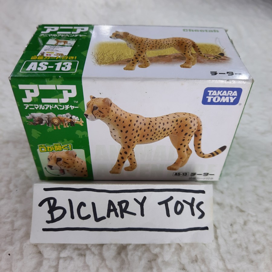 Takara Tomy ANIA AS-13 Cheetah Citah Tiger NOT Leopard Animal Figure