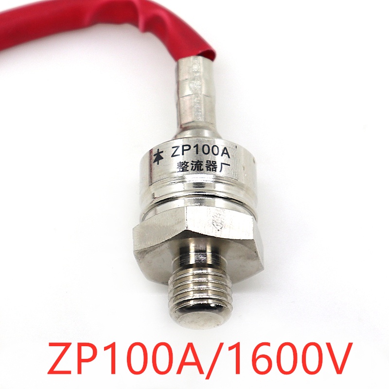 Zp100A (2CZ100A) 1600V spiral rectifier diode 16MM