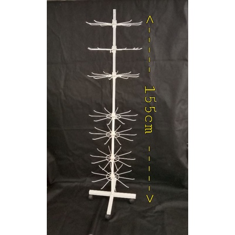 rak matahari 7 susun