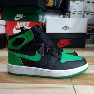 pine green 1s 2.0
