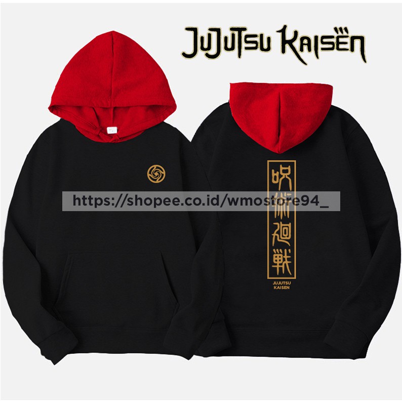 Jaket Jujutsu Kaisen Anime Hoodie Terbaru Terlaris