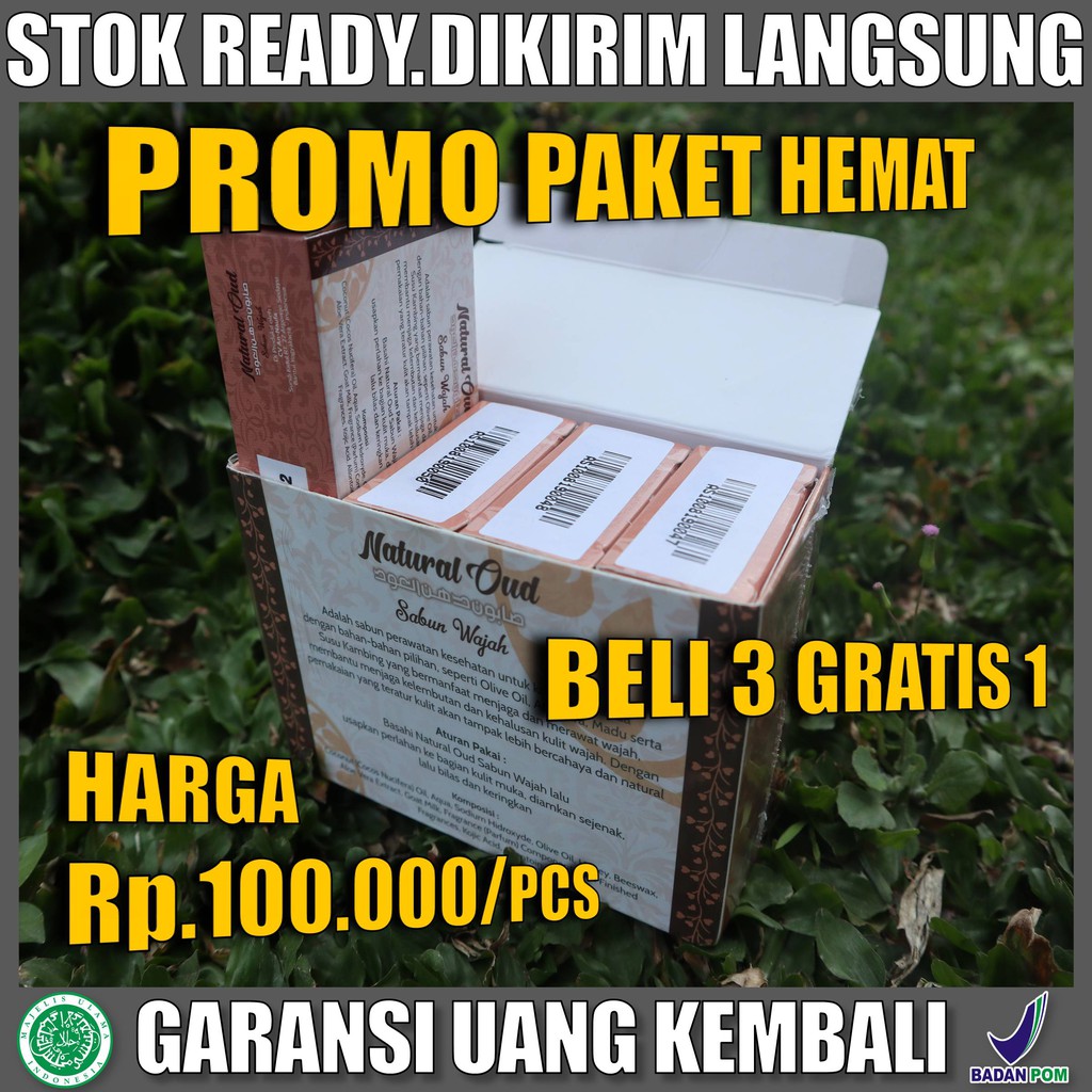 Paket Sabun Wajah Natural Oud Beli 3 Gratis 1, Paket Hemat Sabun Muka Natural Oud