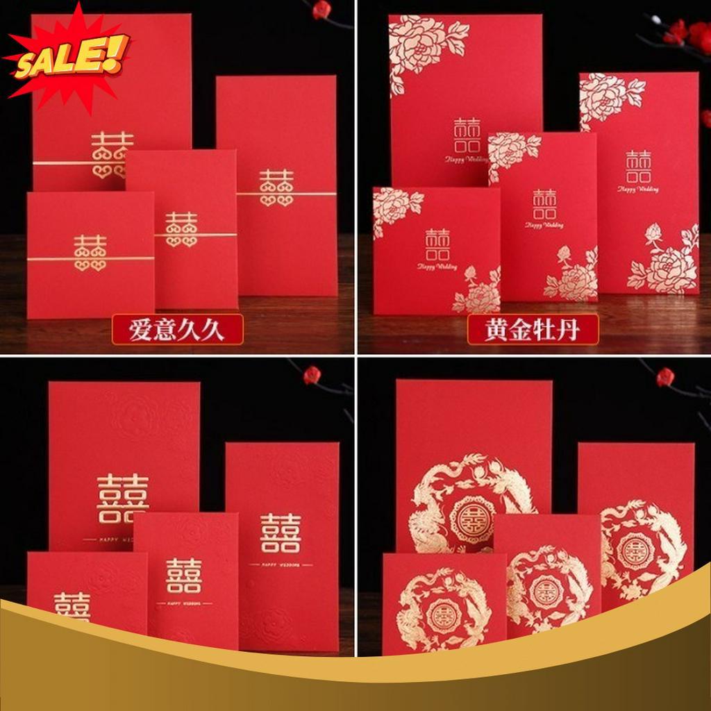 

GOGO Angpau Wedding HBN uk L Angpao Merah Pernikahan Amplop Shuang Xi