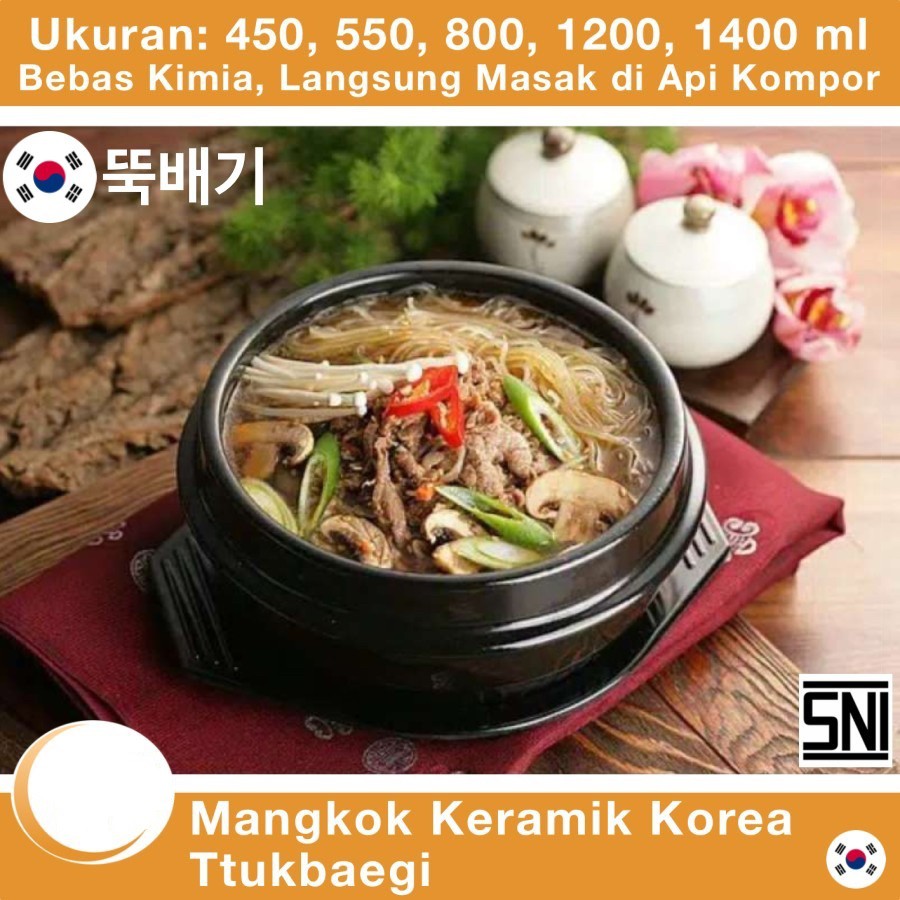 Dong Hwa Ttukbaegi Mangkok Keramik Korea Ceramic Bowl Bibimbap Dolsot