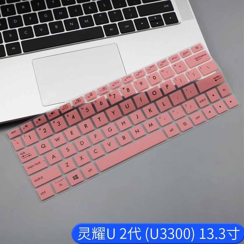 Cover Pelindung Keyboard Bahan Silikon Ultra Tipis Untuk Asus Deluxe13 Zenbook 13 Ux333 13.3 Inch