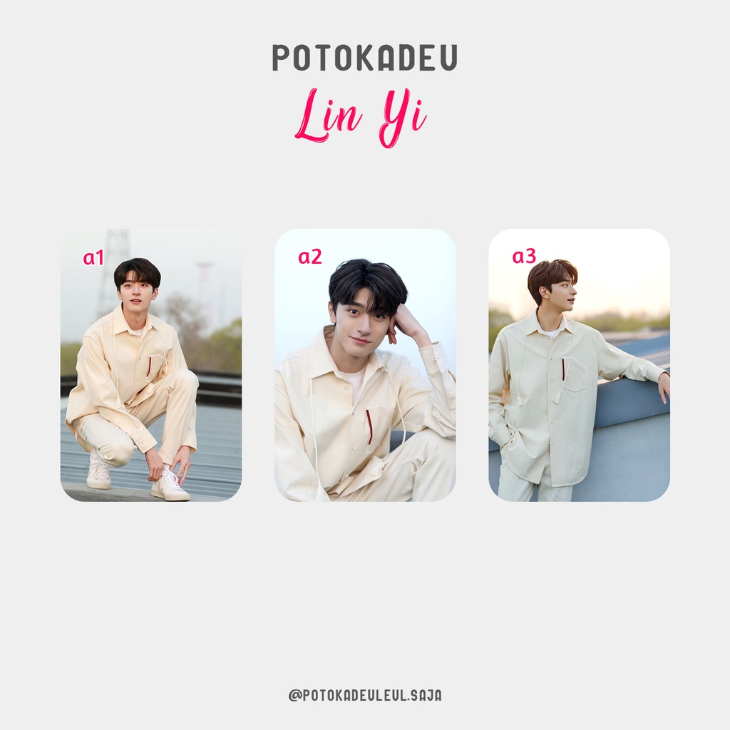 PA/020 -- [Photocard] Lin Yi