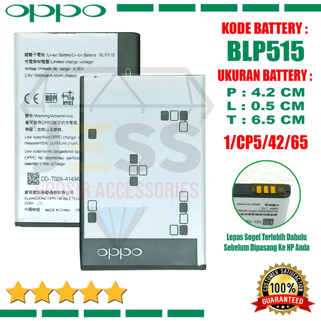 Baterai Battery  Original BLP515 BLP-515 For tipe HP OPPO R801 - T703 - X903 - T15 - F15