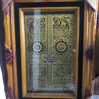 Jual Kaligrafi Kuningan Pintu Kabah Replika Pintu Ka Bah Hiasan