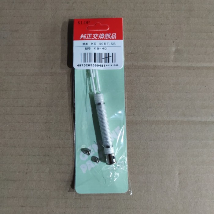 Elemen Solder 40watt Import China