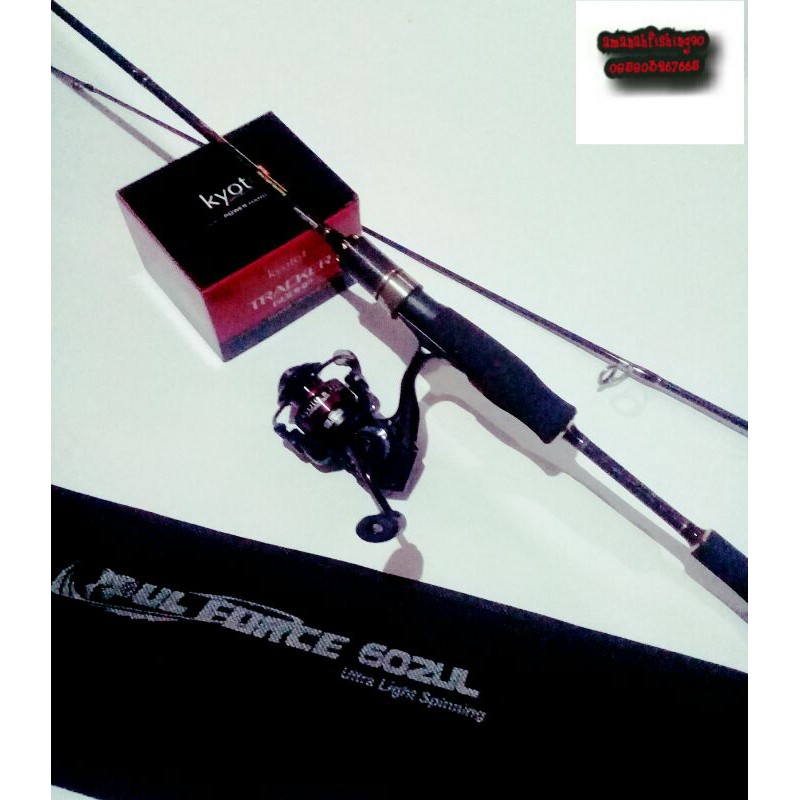 set joran spinn ultralight / joran hammerhead uL force 602 / reel kyoto tracker 600hp