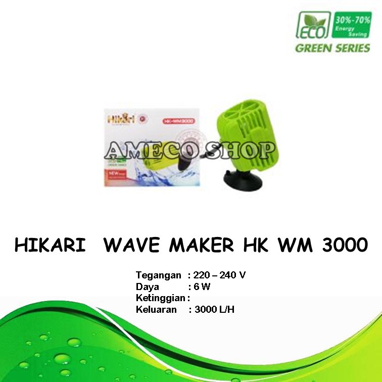 Hikari Pompa Sirkulasi Gelombang Ombak Wave Maker HK WM 3000