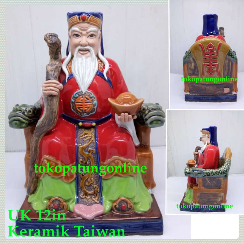 Patung Dewi Bumi Tutikong Keramik Taiwan 032 21M