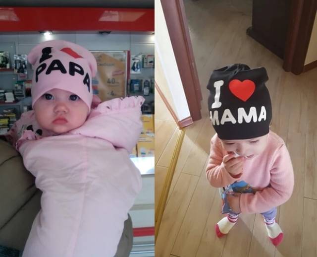 TOPI KUPLUK BAYI / TOPI ANAK UNISEX LUCU ( I LOVE MAMA / I LOVE PAPA )-4