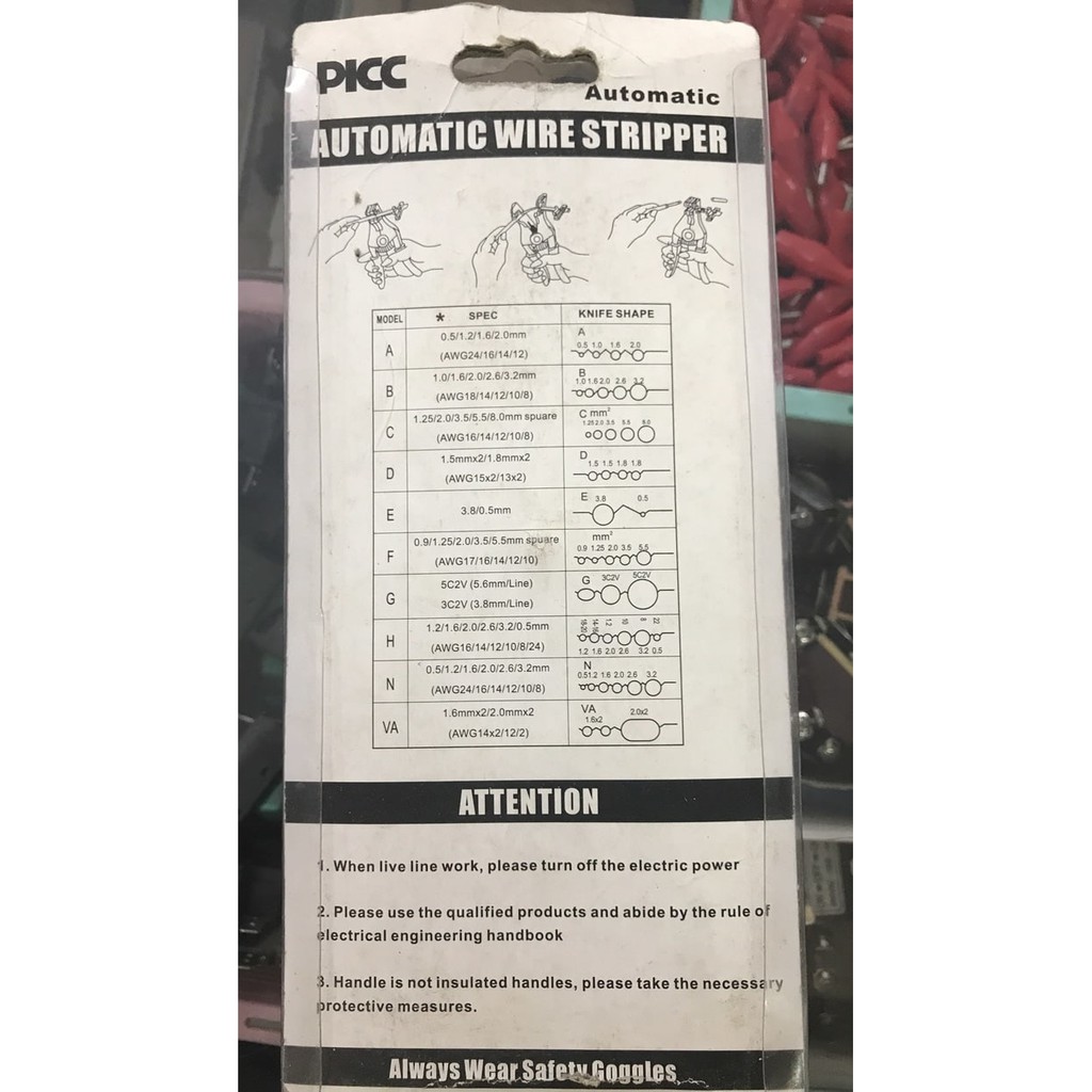 Automatic Wire Stripper WS103