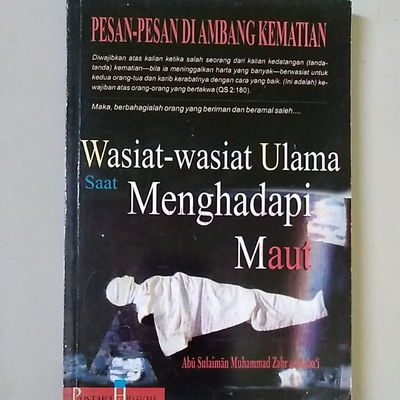 Buku Wasiat Wasiat Ulama Saat Menghadapi Maut