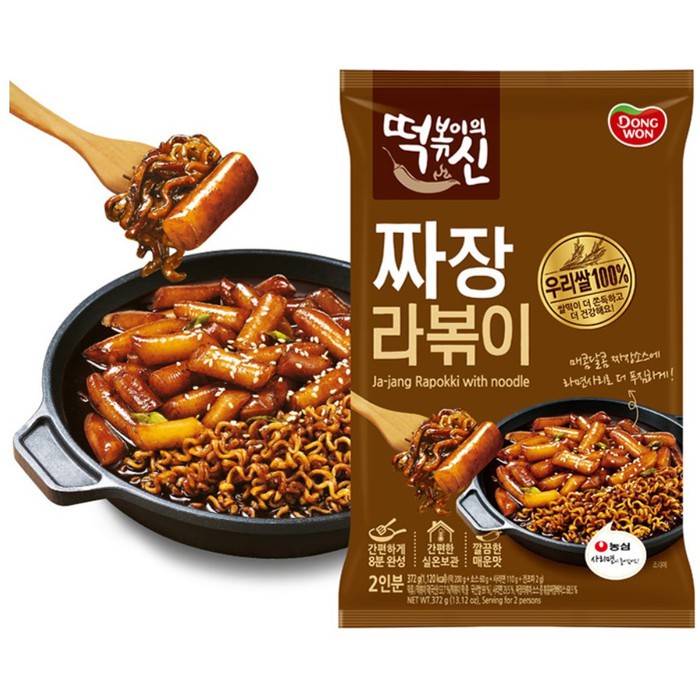 

Dongwon Tokpoki Topokki Tteokbokki Rapokki / RICE CAKE KUE BERAS