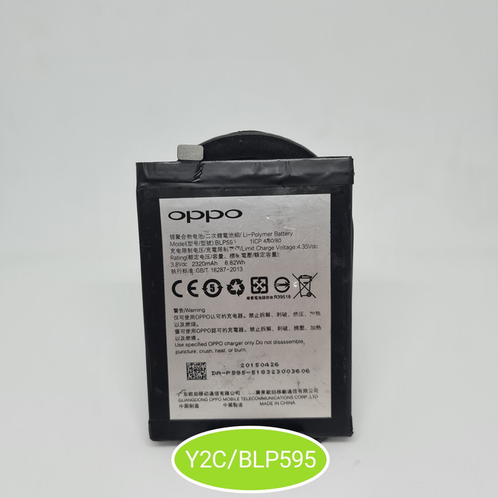 BATERAI OPPO R7 / R7T / R7C / BLP595 ORIGINAL OEM / Batre / Batere / Batrei