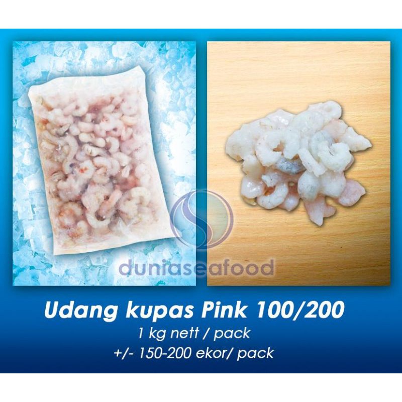 

Udang Kupas Pink Size 100-200, 1 kg per pack