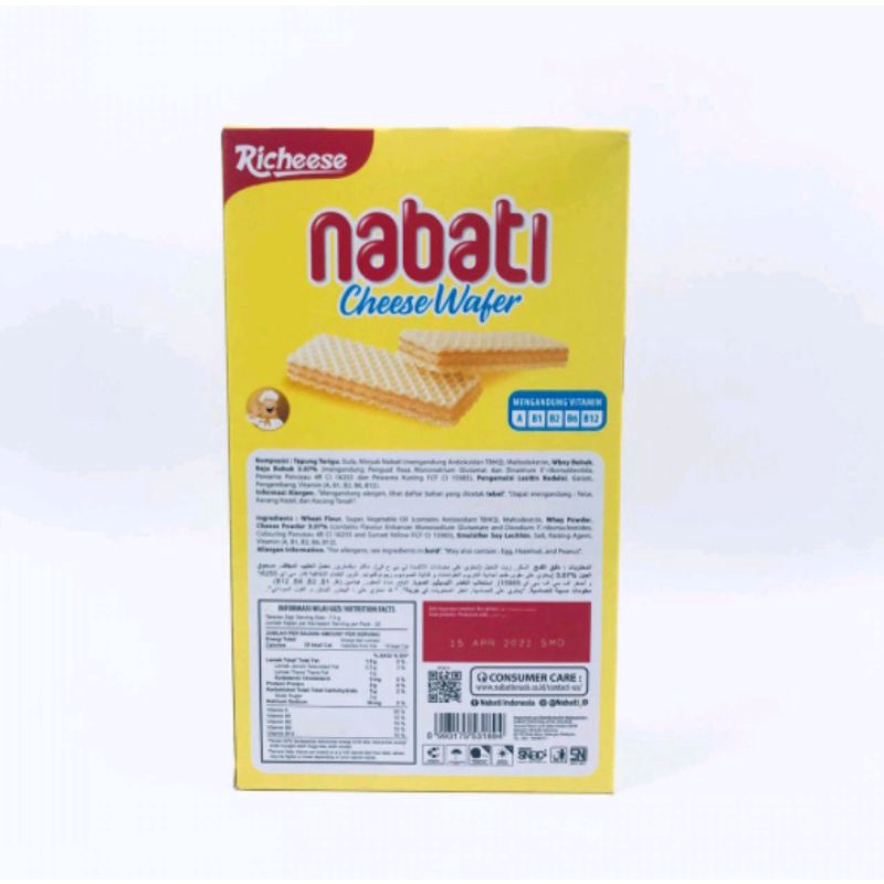 Nabati Wafer 20 x 7,5gr