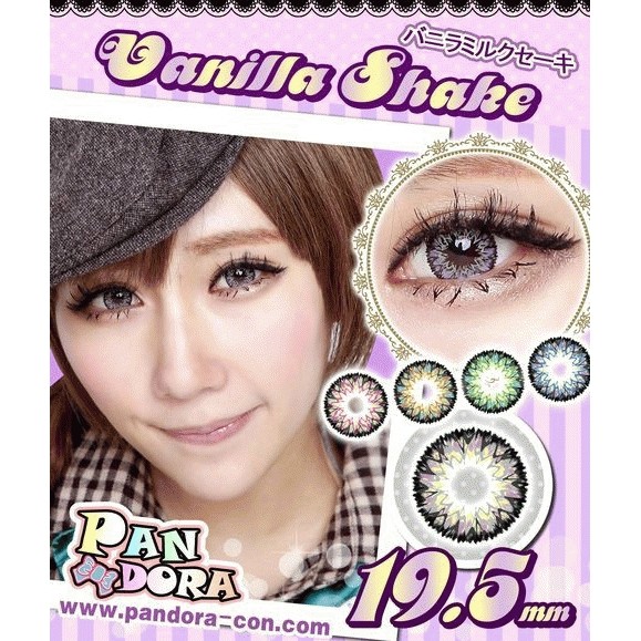 Softlens VIP Pandora 4 Tones Gray