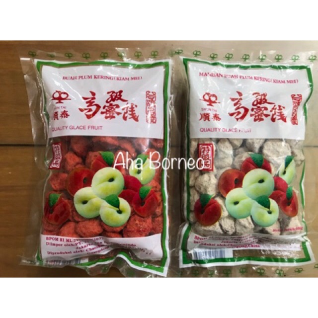 

Buah Plum Kering - Kiam Boy - Hammoi - Kiam Mei