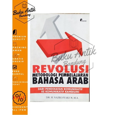 

Revolusi Metodologi Pembelajaran Bahasa Arab