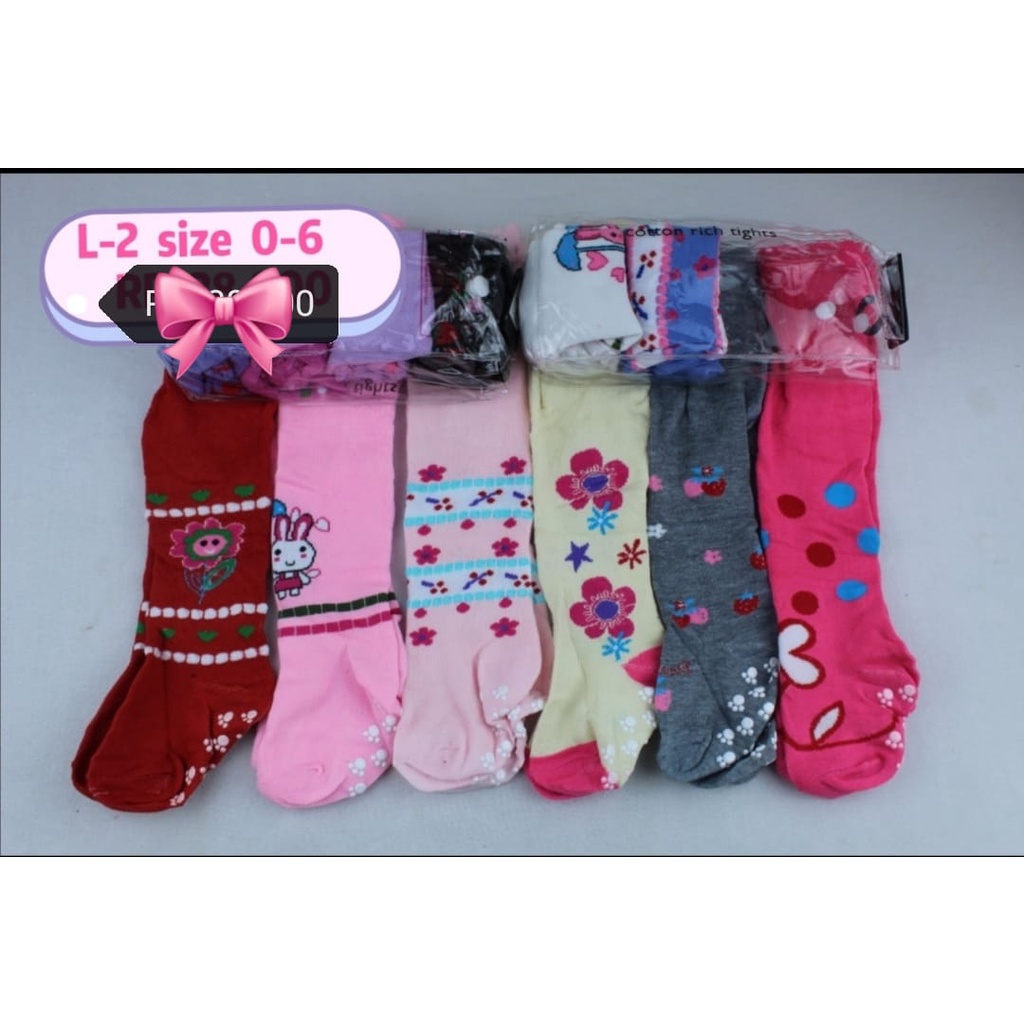 LEGGING BAYI CEWEK L-2 ( ISI 4 PCS ) UNTUK BABY 0-6 BULAN
