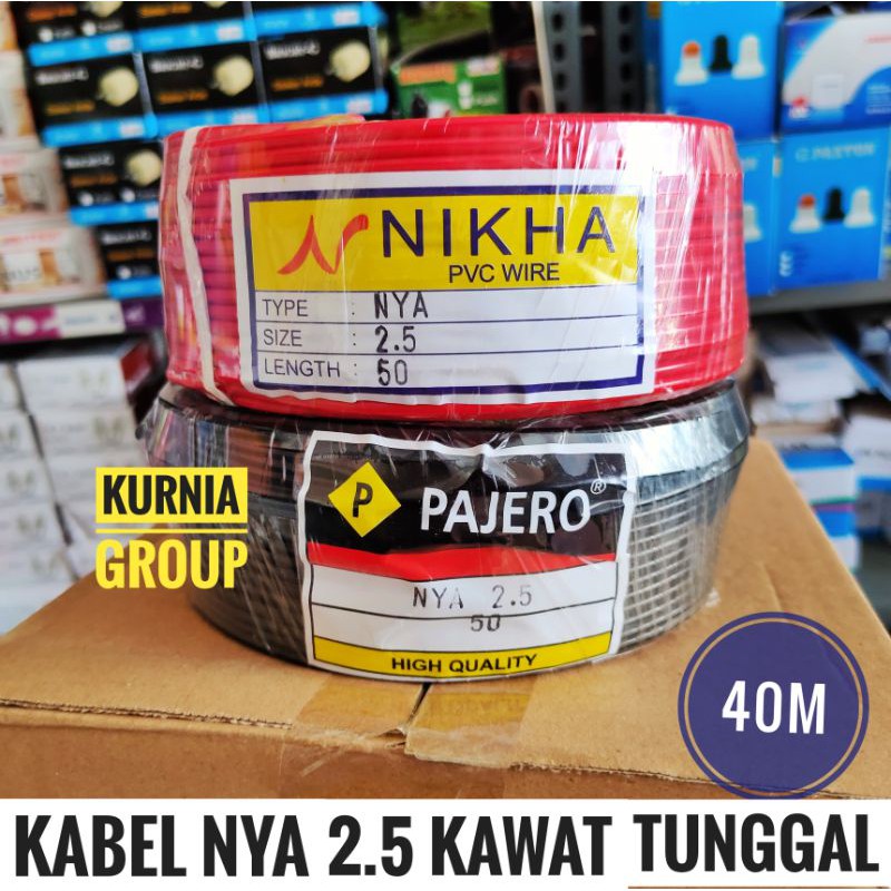 KABEL NYA TYPE 2.5 KAWAT TUNGGAL 1 x 2.5 ISI 40M 1ROLL CABLE KAWAT LIDI TEMBAGA CAMPURAN JALUR INSTALASI PLN