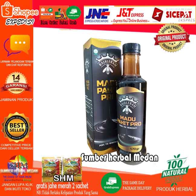 Madu Hitam Pahit Pro Raja Lebah Plus Propolis 470gr Bonus Jahe Merah Indonesia