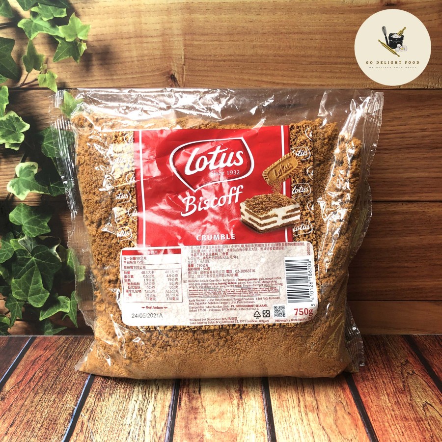 Lotus Biscoff Cookies Crumb / Lotus Biscoff Crumble - 750G