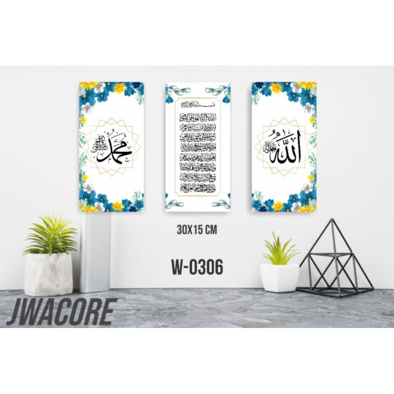 GROSIR WALLDECOR KALIGRAFI SHABY