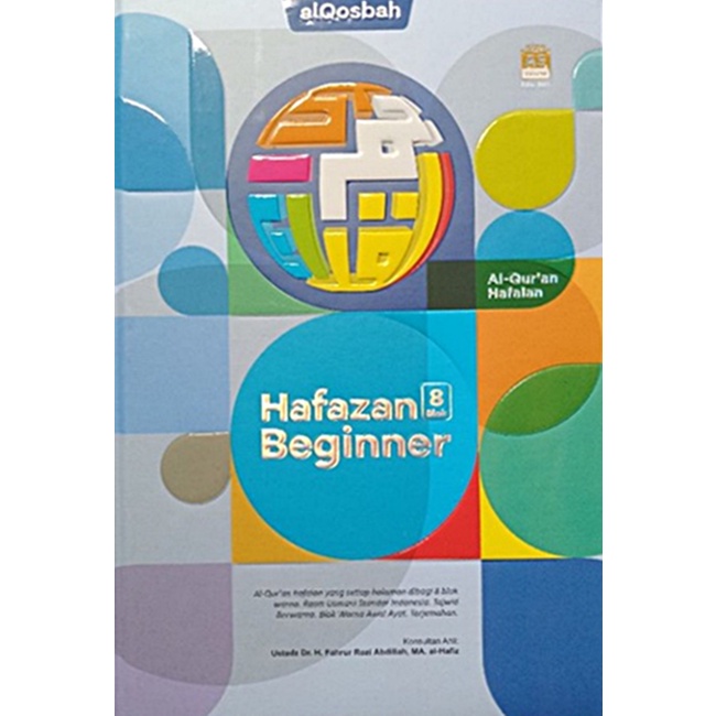 Al-Qur'an Qosbah Hafazan Beginner 8 Blok A5