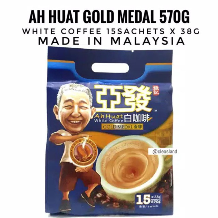 

Ah Huat White Coffe Gold Medal