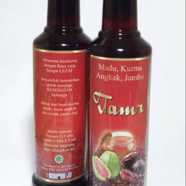 

Madu Tamr