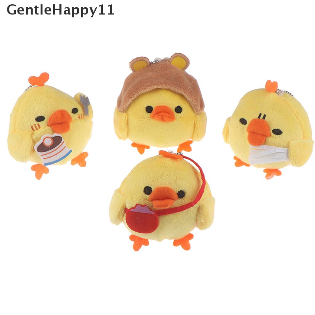 Gentlehappy 1Pc Gantungan Kunci Boneka Stuffed Plush Ayam Untuk Hadiah Pernikahan / Buket Bunga