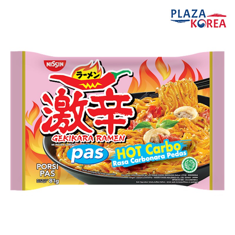 

NISSIN GEKIKARA RAMEN PAS HOT CARBO 81GR - MIE GORENG CARBONARA PEDAS