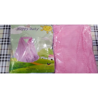 Happy Baby Kain Ayunan Anak Buatan Malaysia With Zip 883 122cmx200cm