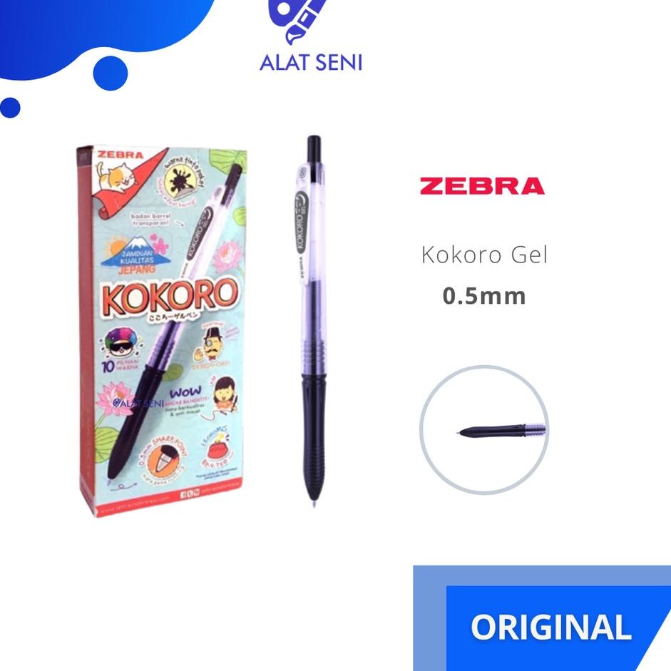 

New Pulpen Gel Kokoro Lusisnan - Gel Pen Kokoro 0,5 dijual lusinan - Pulpen / Bolpen Gel Kokoro Zebra - 0.5 !!