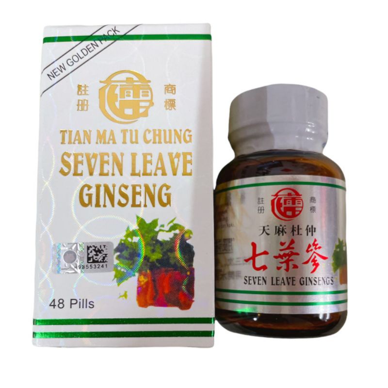 [100% Asli + Cepat Sembuh] Tian Ma Tu Chung Seven leave Ginseng Original 100%  Obat Asam Urat Rematik Sakit Tulang Sakit Sendi Sakit Pinggang